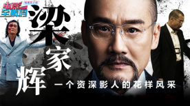 久久国产经典视频